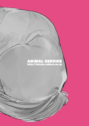 [ANIMAL SERVICE] お馬とイチャイチャ種付け交尾vol.3