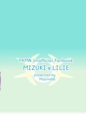 [Paitoro Pump (Mizuumi BB)] ShinyMoon x WhiteLily 4 (Pokémon Sun and Moon) [Digital]