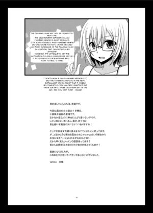 [valssu (Charu)] Roshutsu Shoujo Nikki 19 Satsume | Exhibitionist Girl Diary Chapter 19 [English] [Digital]