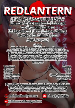 [NYPAON] Musuko to Sex suru node Hahaoya wa Oyasumi Shimasu | Taking a Break From Being a Mother to Have Sex With My Son [English] [RedLantern]