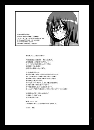 [valssu (Charu)] Roshutsu Shoujo Nikki 21 Satsume | Exhibitionist Girl Diary Chapter 21 [English] [Digital]