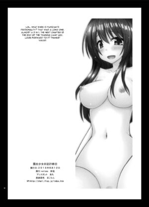 [valssu (Charu)] Roshutsu Shoujo Nikki 21 Satsume | Exhibitionist Girl Diary Chapter 21 [English] [Digital]