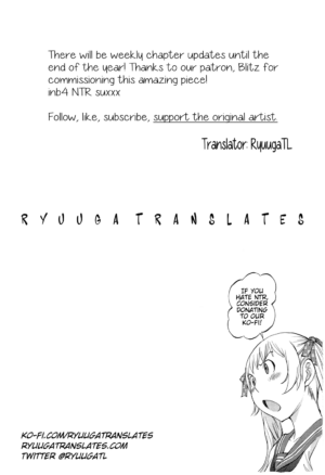[Harazaki Takuma] Hanazono Ch 1-5 [English] [RyuugaTL] [Digital]