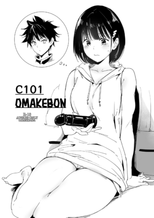 [Kossorikakuredokoro (Island)] C101 Omakebon (Sword Art Online) [Decensored] [English] [Digital] [Zero28]