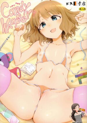 (C101) [S Shoten (3e)] Candy Wrapper (THE IDOLM@STER MILLION LIVE!) [Chinese] [纯情志保P汉化]