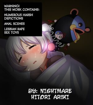 [Abutomato] Nightmare Hitori Aruki (Puella Magi Madoka Magica) [English] [Kuraudo]