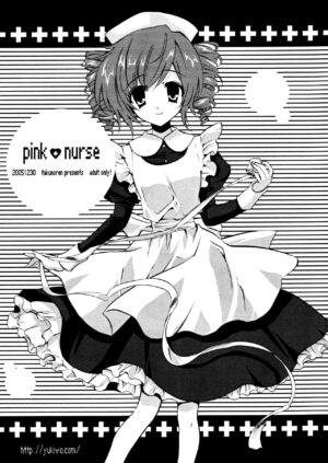 [Fukunoren (Yukiwo)] pink nurse