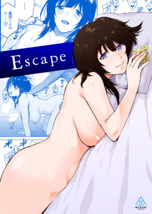 [Misaki (Kirihara You)] Escape