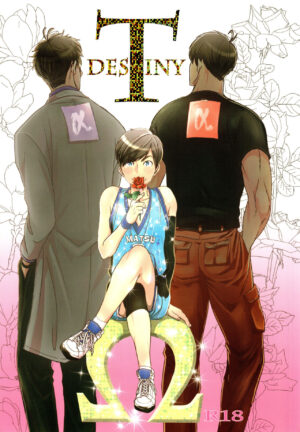 [7575 (Naggoro)] Destiny (Osomatsu-San)