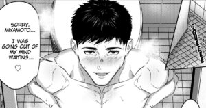 [Shiro] In the Company's Bathroom with a Married Straight Salaryman