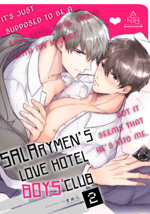 [Sumeshiya-san (Sumeshi)] Ryman LoveHo Danshikai 2 | Salarymen's Love Hotel Boys' Club 2 [English] [Digital]
