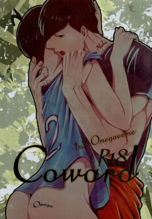 [7575 (Naggoro)] Coward (Osomatsu-san)