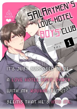 [Sumeshiya-san (Sumeshi)] Ryman LoveHo Danshikai 1 | Salarymen's Love Hotel Boys' Club 1 [English] [Digital]