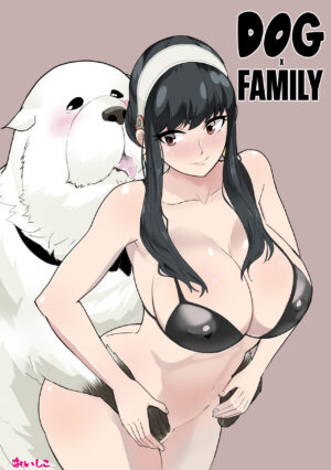 [Oishiko] Inu mo Family (SPY x FAMILY) | DOG x FAMILY [English] [Team Rabu2]