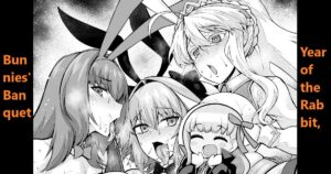 [Ankoman] Usagidoshi, Bunny-tachi no Utage | Year of the Rabbit, Bunnies Banquet (Fate/Grand Order) [English] [ArcaneTranslations]