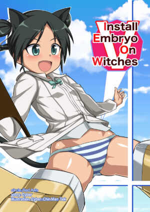 [Red Axis] Install Embryo On Witches V (Strike Witches) [Japanese, English]