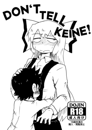 [Nice Tack] Keine ni Naisho | Don't Tell Keine! (Touhou Project) [English]