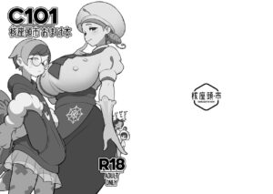 [Kakuzato-ichi (Kakuzatou)] C101 Kakuzato-ichi Omakebon (Pokémon Scarlet and Violet, Puella Magi Madoka Magica) [Digital]