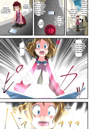 [shinenkan] Book of Serena: They thought I was a pokemon and captured me!