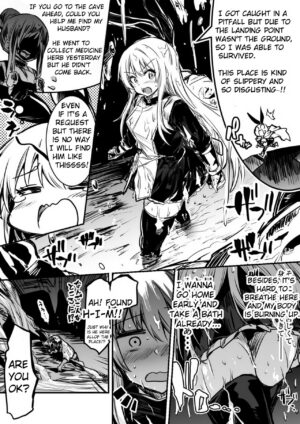 [Lefthand] Adventure-chan who got in heat while rescue a man on request in the dark pit mucus swamp[English][CT]
