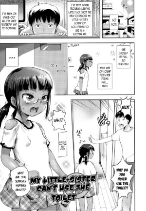 [yam] Uchi no Imouto wa Toilet ni Ikanai | My Little-Sister Can't Use The Toilet (Namaiki Daisuki!) [English] {Mistvern + Bigk40k}