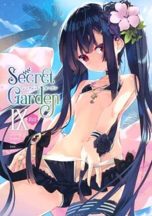 (C101) [ActiveMover (Arikawa Satoru)] Secret Garden IX (Flower Knight Girl) [Chinese] [橘子糖個人漢化]