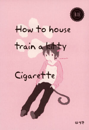 (HaruCC23) [Chaihazuki (Hazuki)] Heya o Yogosu Neko no Shitsukekata Cigarette | How to house train a kitty + Cigarette (Boku dake ga Inai Machi) [English] {Chin²}