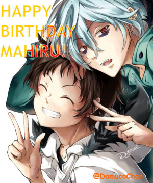 [damucochan] Happy Birthday Mahiru! (Servamp)