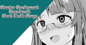 [Sanatuki] Kaijin Kaihatsubu Tanpen Ero | Monster Development Department Short Erotic Manga (Kaijin Kaihatsubu no Kuroitsu-san) [English]
