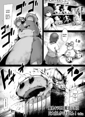 [Toka] Bakunyuu Kitsune Mimi Mahou Shoujo wa Kyodaika shika Dekimasen! | Big breasted fox eared magical girl can only be huge! [English]
