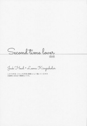 (Yuuyakeiro ni Somaru Kiba Hoshi ni Negai o. 2022) [hanataba (Ameya Chiyoko)] Second time lover (Disney: Twisted-Wonderland)