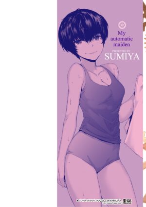 [Sumiya] Automatic Girl - My automatic maiden [Digital]