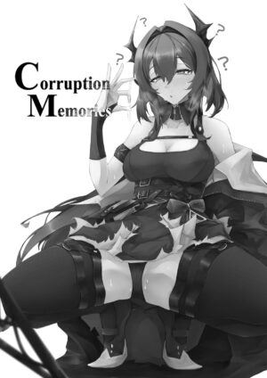[eK-SHOP (ついじ)] Corruption Memories