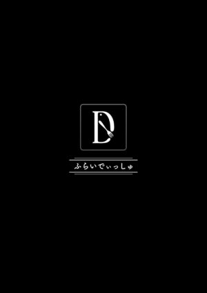 [Fry Dish (Jakko)] Hirotta Sute Elf-tachi ni Dekiai Sarete Shikareru made no Hanashi | Loved and Dominated by the Abandoned Elves I Saved [English] [Digital]