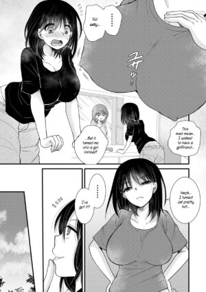 [BENNY'S] Kanojo no Kareshi wo Netotchae!! | I'll Have Sex With My Girlfriend's Boyfriend!! (COMIC Shigekiteki SQUIRT!! Vol. 35) [English] [WisdomWapiti] [Digital]
