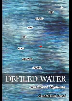 [Akuochisukii Kyoushitsu (Akuochisukii Sensei)] Kegasareta Seisen | Defiled Water (Healin' Good PreCure) [English] {2d-market.com} [Decensored] [Digital]