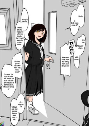 [Poriuretan] Kinjo no Onnanoko Neighbourhood Girl