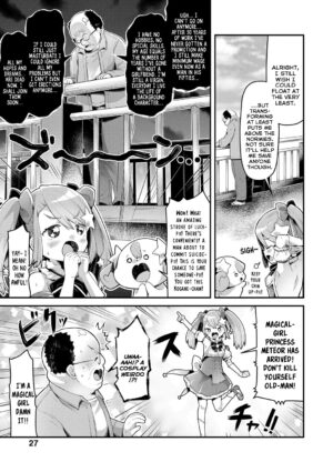 [Neriume] Mahou Shoujo Princess Meteor Kanashimi kara Sukue! Ai no Kiseki! | Magical-Girl Princess Meteor Will Save Everyone From Sadness! With the Miracle of Love! (Sukusuku Approach!) [English] {Mistvern} [Digital]
