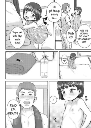[Ponsuke] Rino to Ecchi na Massage ♡ | A Sexual Massage with Rino ♡ (COMIC LO 2023-04) [English] [Digital]