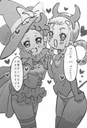 (Puniket 46) [Takoniwa (Ushita)] 2022-nen Halloween Doremi to Momoko to Hon (Ojamajo Doremi)