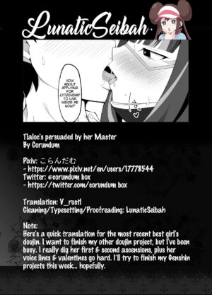 [Corundum] Master ni Ii Kurumerareru Tlaloc | Tlaloc's persuaded by her Master (Fate/Grand Order) [English] [LunaticSeibah]