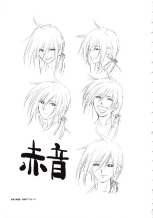 Hanachirasu - Initial Sketches and Unprocessed Illustrations - Selection