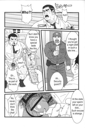 [Netcub] Kyou kara Zangyou | Office Pervert (Comic G-men Gaho No.02 Ryoujoku! Ryman) [English] [Incomplete]