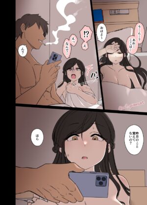 [Dokuneko Noil] (Old work) A high-definition version of the story of bringing in a drunk college student and doing bad things + the continuation of the story (chinese)