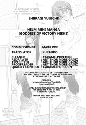 [Hiiragi Yuuichi] hlm Mini Manga (Goddess of Victory: Nikke) [English] [Kuraudo]
