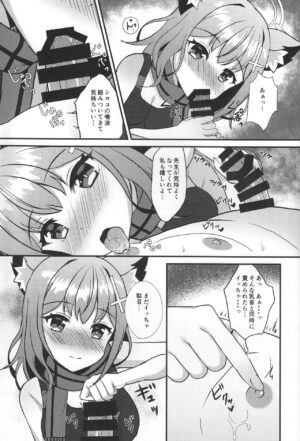 (C101) [Cat Run (Kyarine)] Shiroko to Asedaku Toreningu Shaseikanri-hen (Blue Archive)
