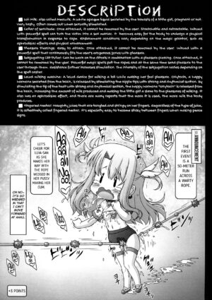 (C96) [CIRCLE ENERGY (Imaki Hitotose)] Doki Illya-chan Bocchi no Eroero Daiundoukai! (Fate/Grand Order) [English][Black Grimoires]
