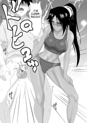 [PURPLE HAZE (Lime)] Shunshin Enbu | Dance of the Flash Goddess (Bleach) [English] [joobuspaidatr]