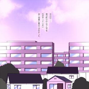 [Ampullaria] Metsuki ga Yarashii Class no Busu Onna ~Fellatio edition~