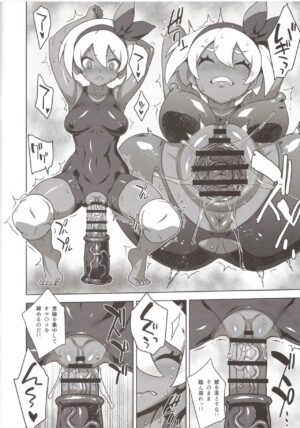 (C99) [Choujikuu Yousai Kachuusha (Denki Shougun)] Saitou-chan Tokkunchuu Junbi Taisou (Pokémon Sword and Shield)